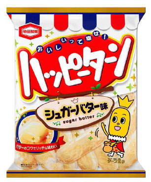 ハッピーターン