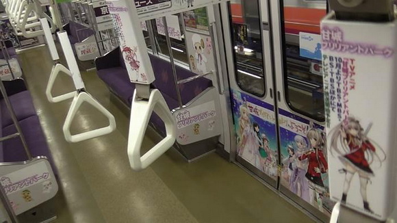 京都市営地下鉄