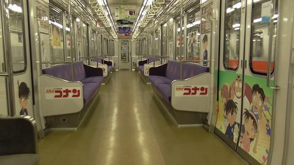 京都市営地下鉄