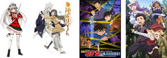 京都市営地下鉄