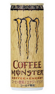 モンスターエナジー