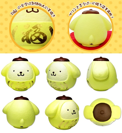 新品【完全受注生産品】高崎だるま　ポムポムプリン　サンリオ サンリオ on X: 