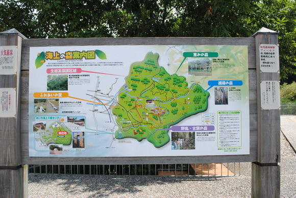 モリゾーキッコロ