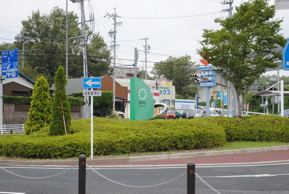 モリゾーキッコロ