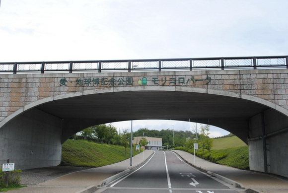 モリゾーキッコロ