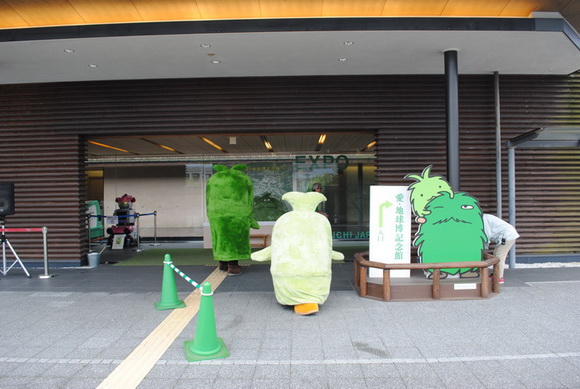 モリゾーキッコロ