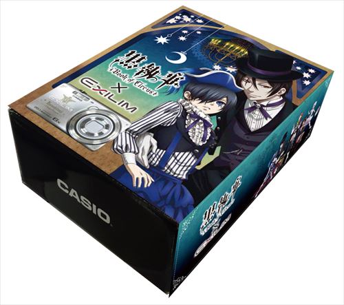 Undertaker - Exilim Camera Kuroshitsuji Book of Circus by