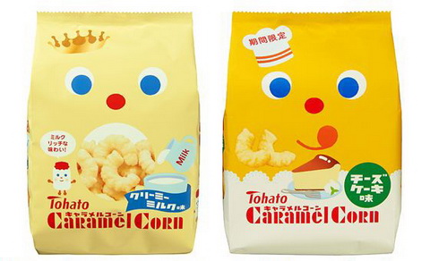 キャラメルコーン