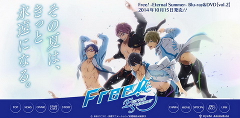 Free!