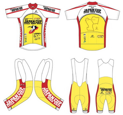 ジャパンカップ