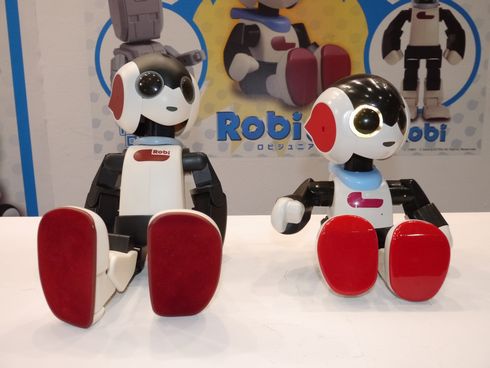 Robi ロビ ロビくん フィギュア デアゴスティーニ デアゴスティーニ ロビ ROBI 初代 完成品 - メルカリ