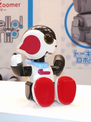 Robi ロビ ロビくん フィギュア デアゴスティーニ デアゴスティーニ ロビ ROBI 初代 完成品 - メルカリ