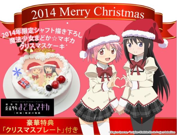 あにしゅが❤︎ on X: 