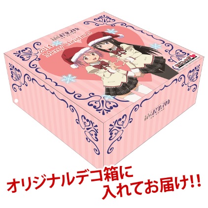 まどマギ あにしゅが 皿 クリスマスプレート まとめ売り クリスマスプレート 3種セット 2014 2015 2016 あにしゅが 魔法少女