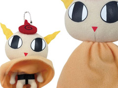 魔法陣グルグル ギップル ぬいぐるみ 非売品 m35931182709_1.jpg?1727400863