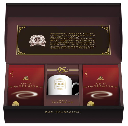 限定1919個で1919円 1919年発売の「ミルクココア」95周年記念