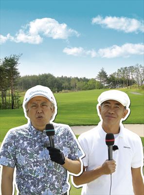 とんねるずのみなさんのおかげでした 全落・水落オープン とんねるずのみなさんのおかげでした 全落・水落オープン 予告編