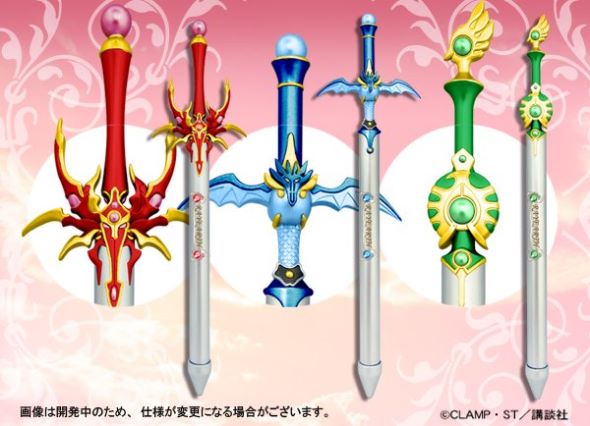 光たちの魔法剣をモチーフにしたボールペン 「魔法騎士