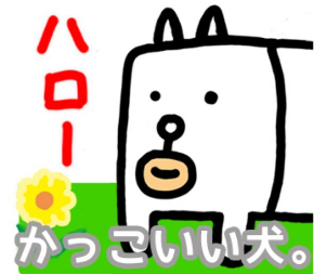 画像