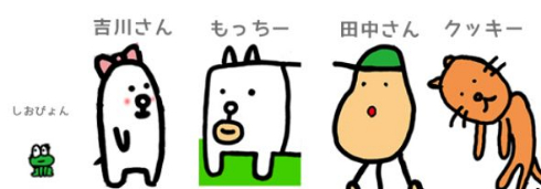 画像