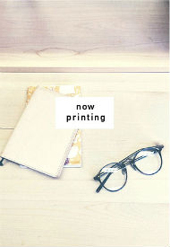 『時をかける眼鏡 医学生と、王の死の謎』（椹野道流）