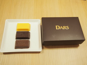 DARS