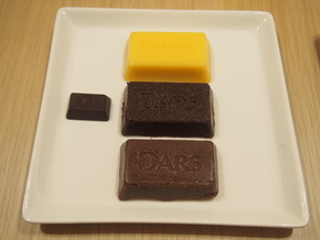 DARS