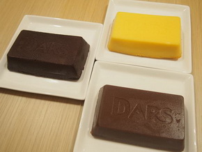 DARS