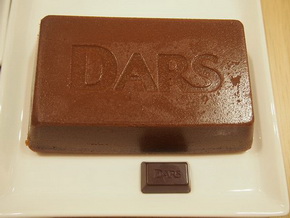 DARS