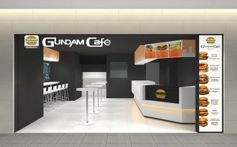 ガンダムカフェ
