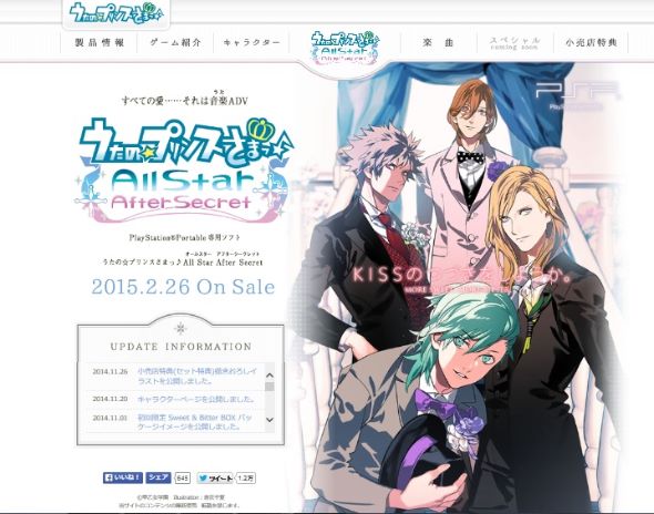 レア♫ ジブリ　ゆびにんぎょう　ピンク　非売品　未使用 cherie-box_mon-30986