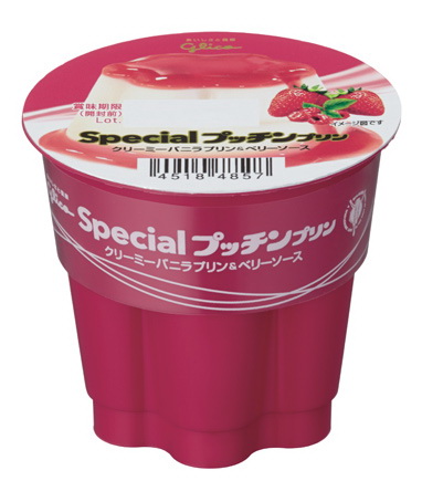 プッチンプリン