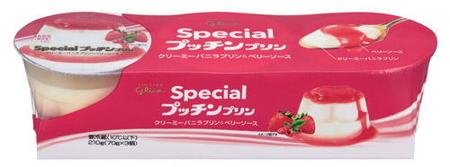 プッチンプリン