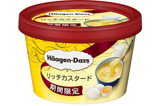 リッチカスタード