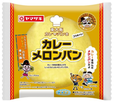 メロンパンの法則が乱れる 山崎製パンが今度は「カレー