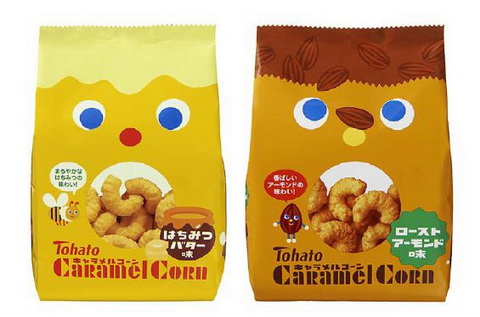 キャラメルコーン