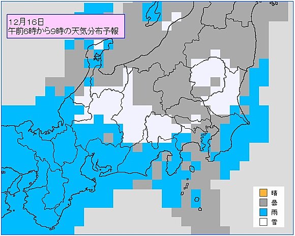 天気