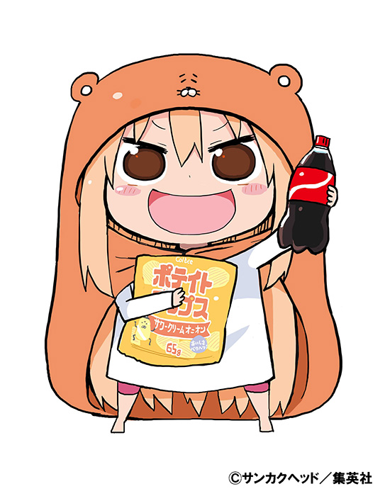 地獄からの悪魔  干物妹！うまるちゃん Amazon.co.jp: TVアニメ『干物妹! うまるちゃんR