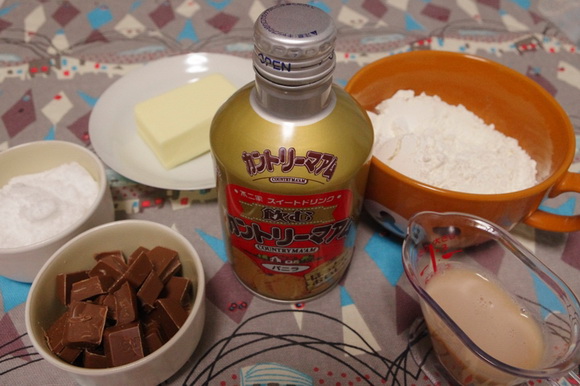 カントリーマアム錬成