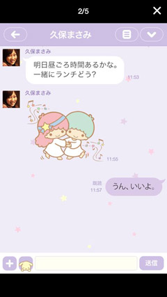 画像
