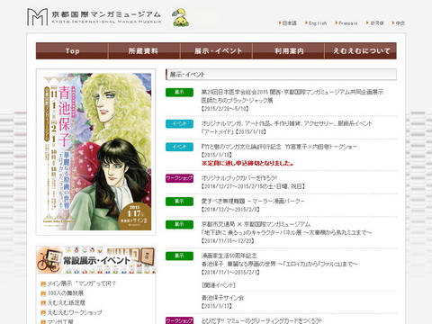 ブラックジャック