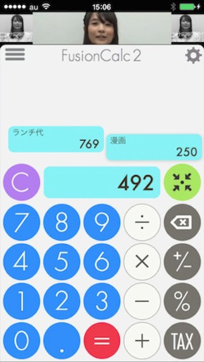 画像
