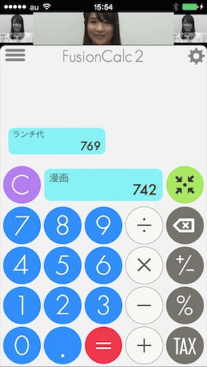 画像