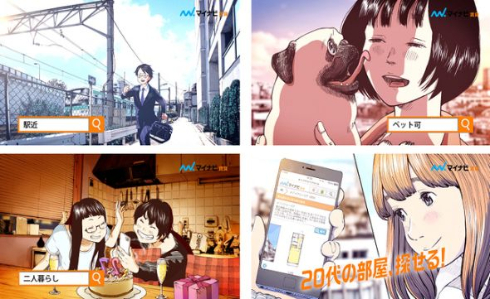画像