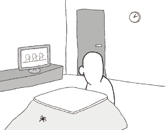 GIFアニメコンテスト