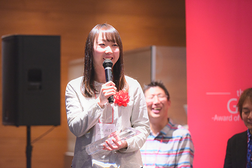 GIFアニメコンテスト