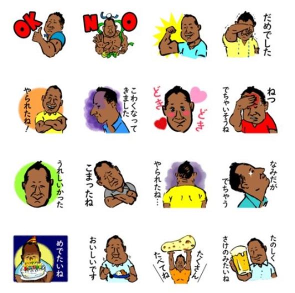 画像