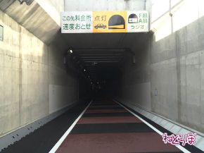 五反田