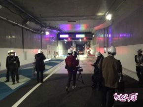 五反田