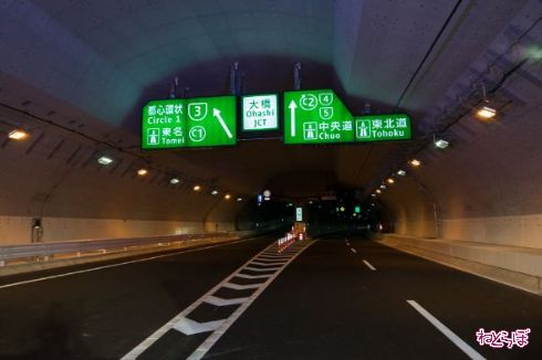 大橋JCT